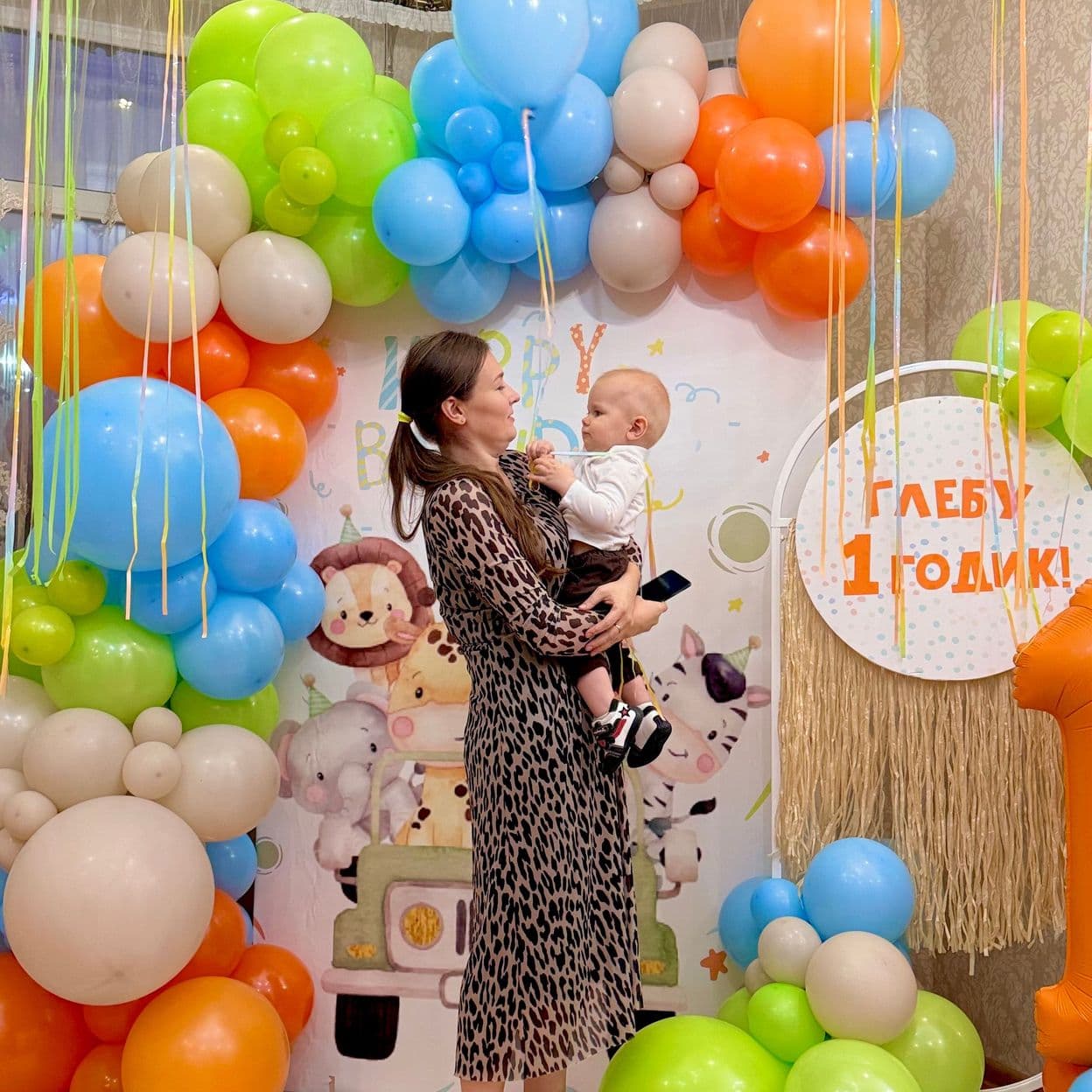 Купить Фотозона за 1 день — Сафари