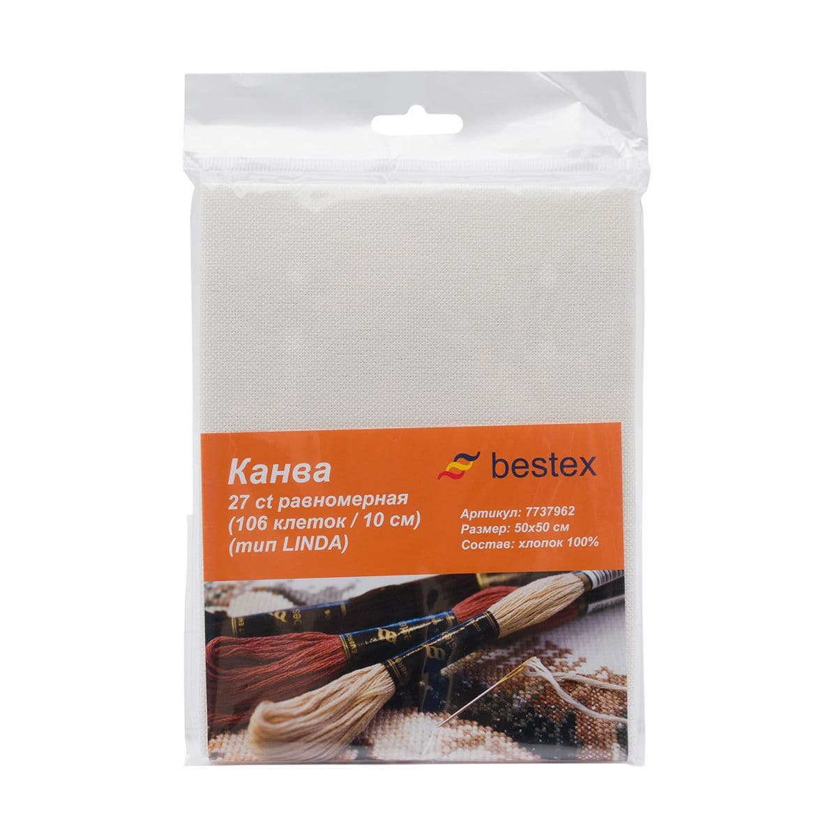 Купить Канва 27C/T 50*50см, 100% хлопок, молочно-белый, Bestex