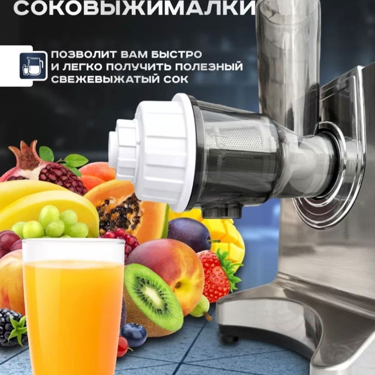 Купить Мясорубка, Комфорт Люкс М5000 мощная Комбаин