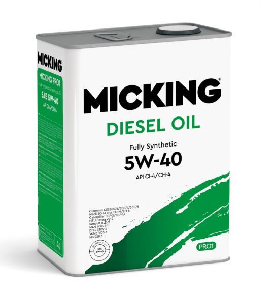 Купить Моторное масло Micking Diesel Oil PRO1 5W-40 синтетическое API CI-4/CH-4 для дизельных двигателей 4л.