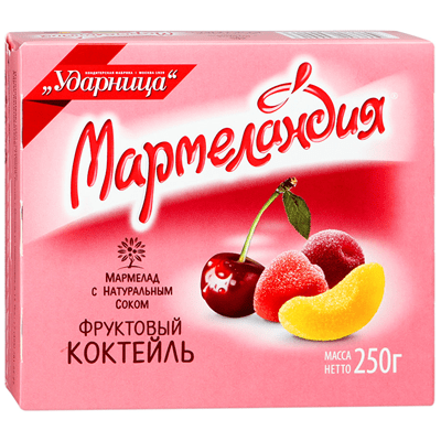 Купить УДАРНИЦА МАРМЕЛАД ФРУКТОВЫЙ КОКТЕЙЛЬ С НАТУРАЛЬНЫМ СОКОМ МАРМЕЛАНДИЯ 250 Г. доставка продуктов Тюмень . доставка продуктов в Тюмени . доставка 