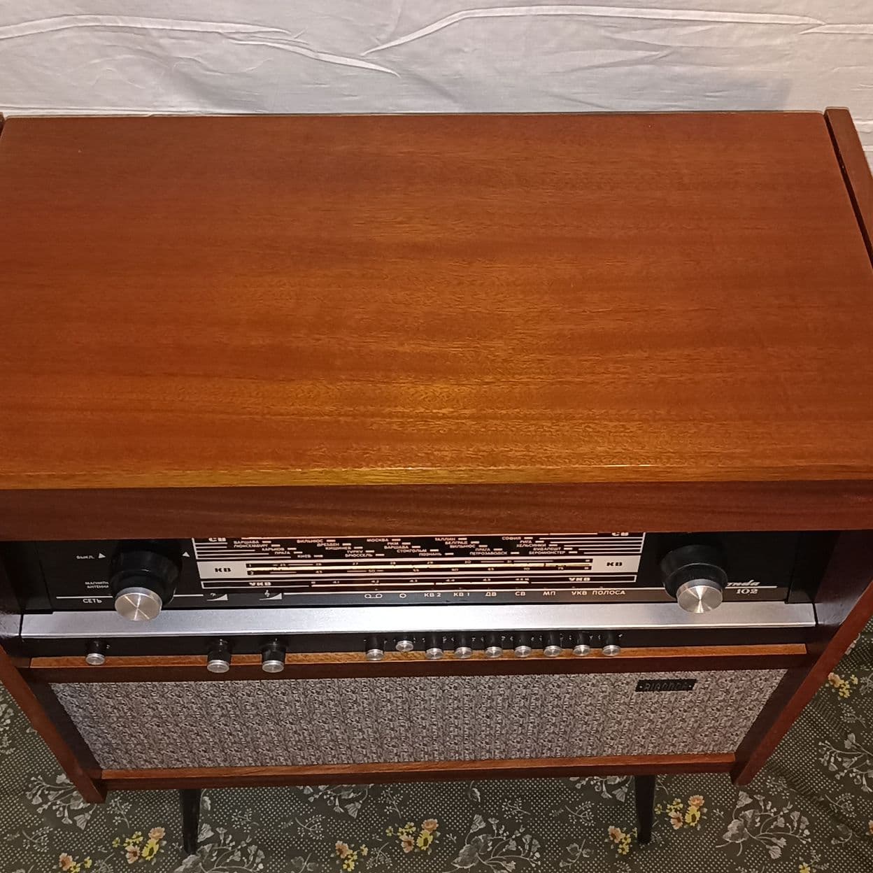 Купить Ригонда 102