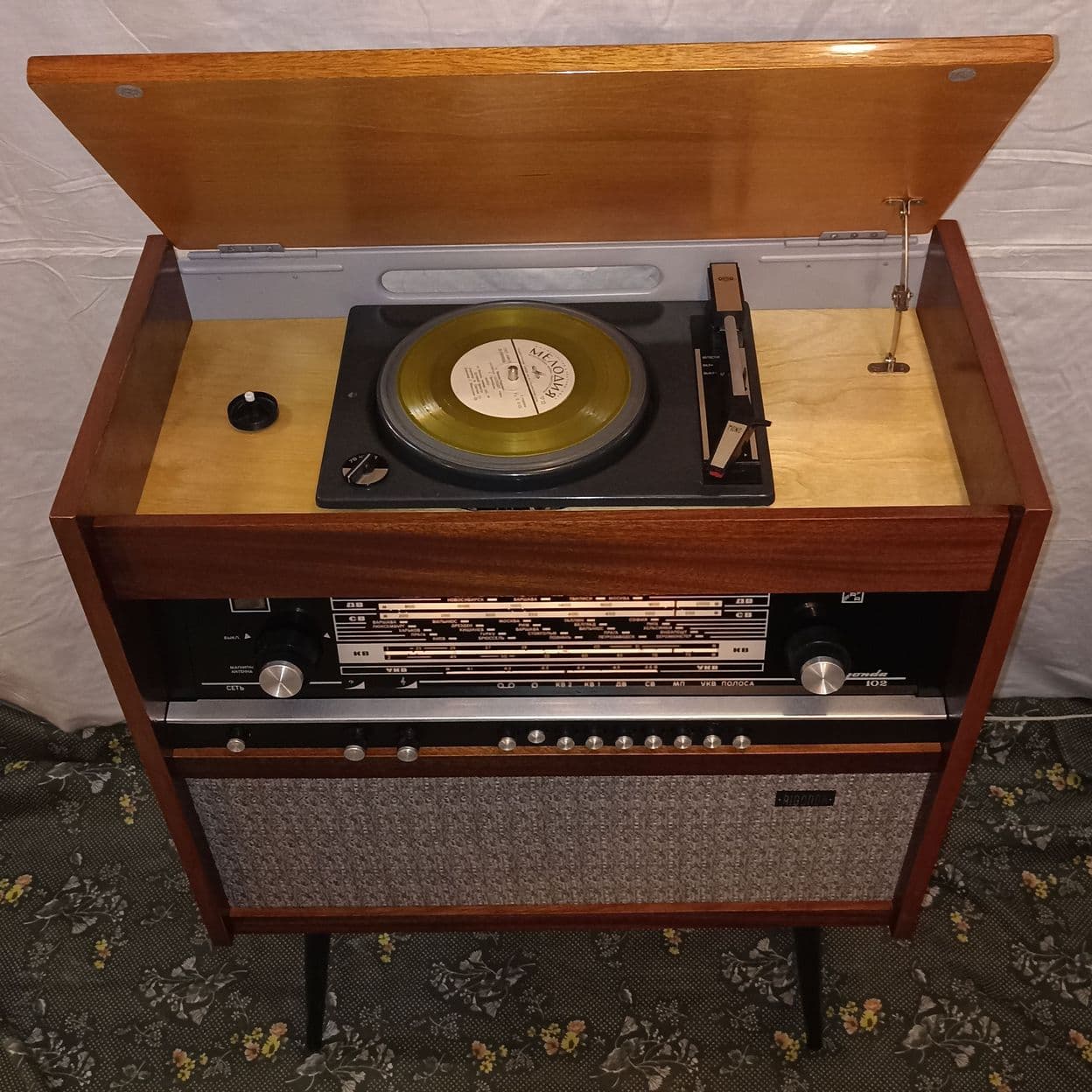 Купить Ригонда 102