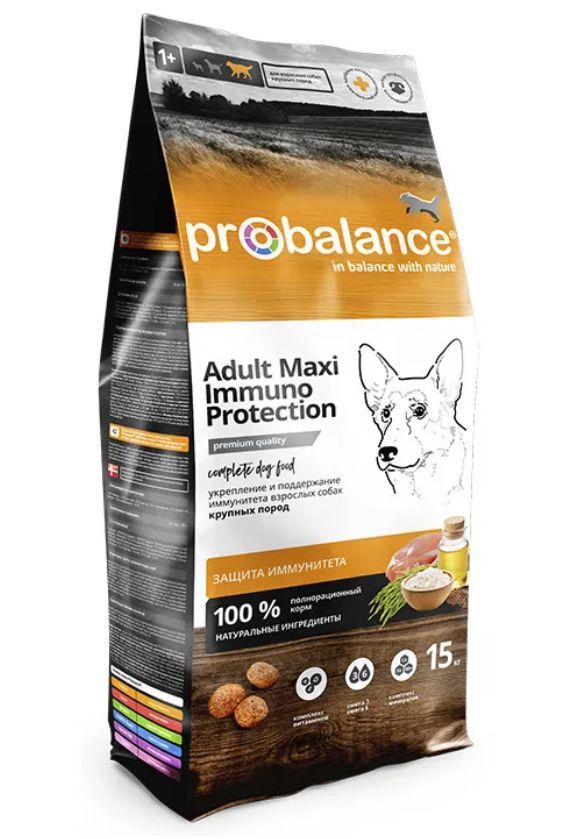 Купить Корм сухой для собак Probalance Delicate Digestion, профилактика нарушений пищеварения, с рыбой и рисом, 15 кг