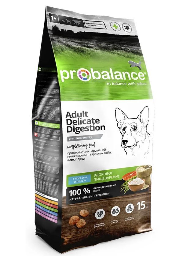 Купить Корм сухой для собак Probalance Delicate Digestion, профилактика нарушений пищеварения, с рыбой и рисом, 15 кг