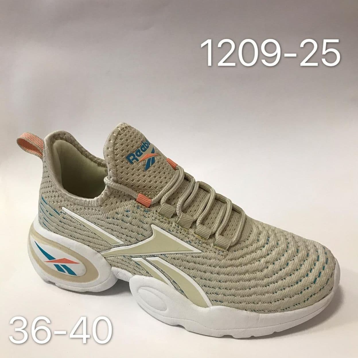 Купить Спортивные кроссовки