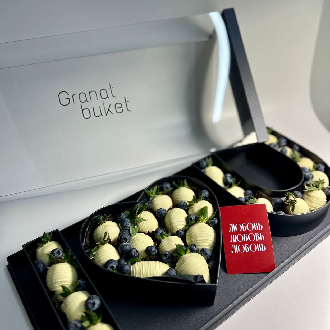 Купить Premium коробка «I ❤️ U»