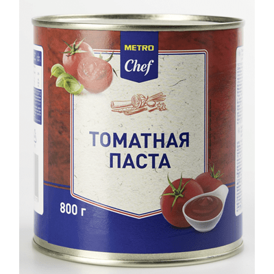 Купить ТОМАТНАЯ ПАСТА METRO CHEF 800 Г. с доставкой на дом . Доставка продуктов Тюмень , доставка продуктов в Тюмени , dostavka-produktov-tyumen , dos