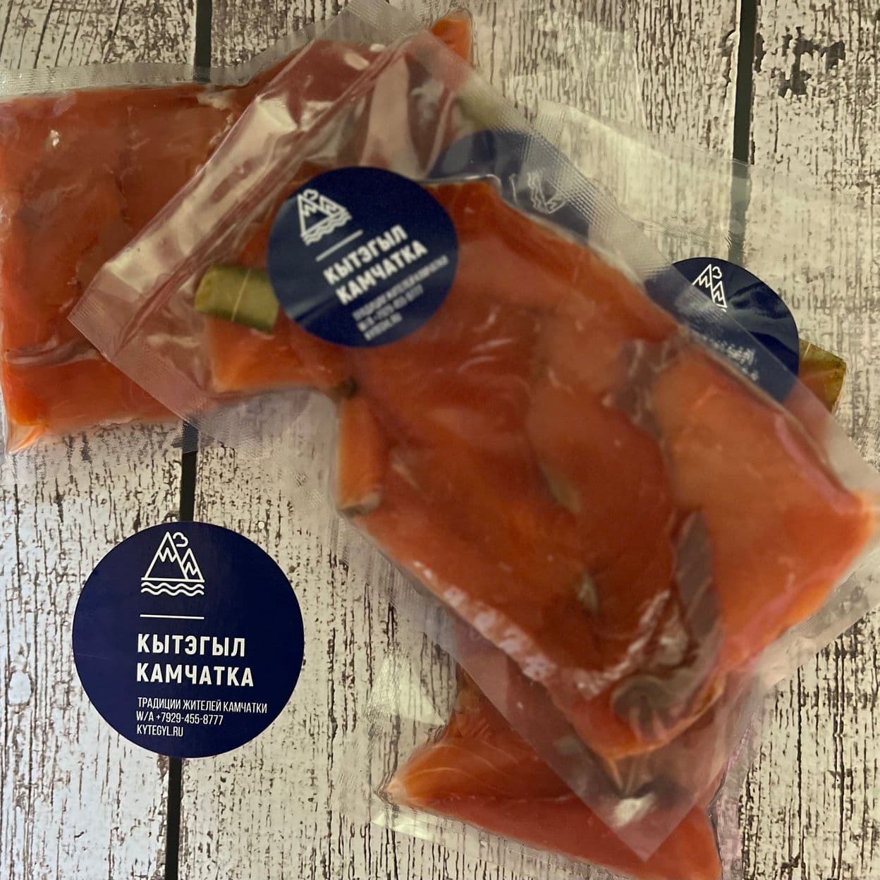 Купить Пресерва КИЖУЧ филе-кусочки в масле слабосоленая 200 г вакуумная упаковка