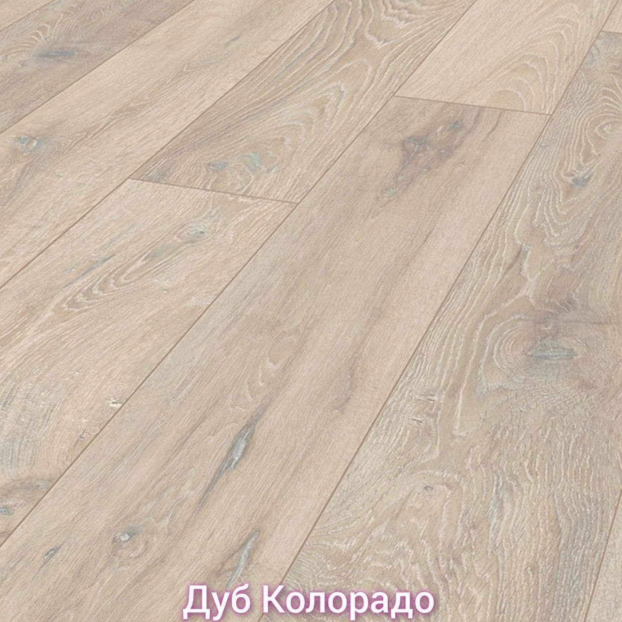 Купить Ламинат Kronospan Vintage 33 класс 10мм
