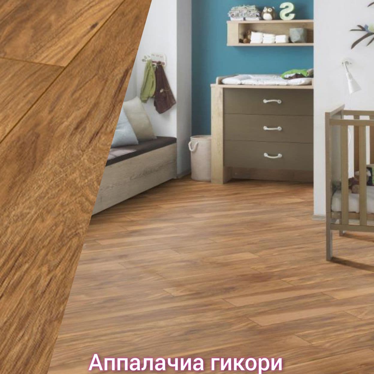 Купить Ламинат Kronospan Vintage 33 класс 10мм