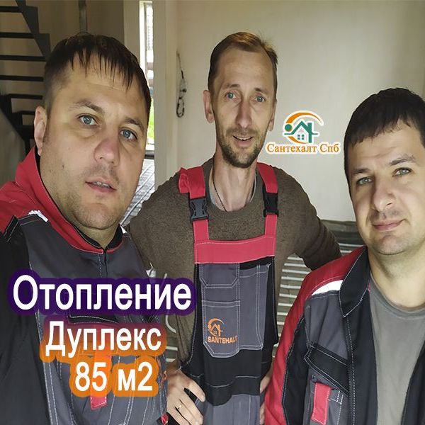 Кликни для просмотра видео