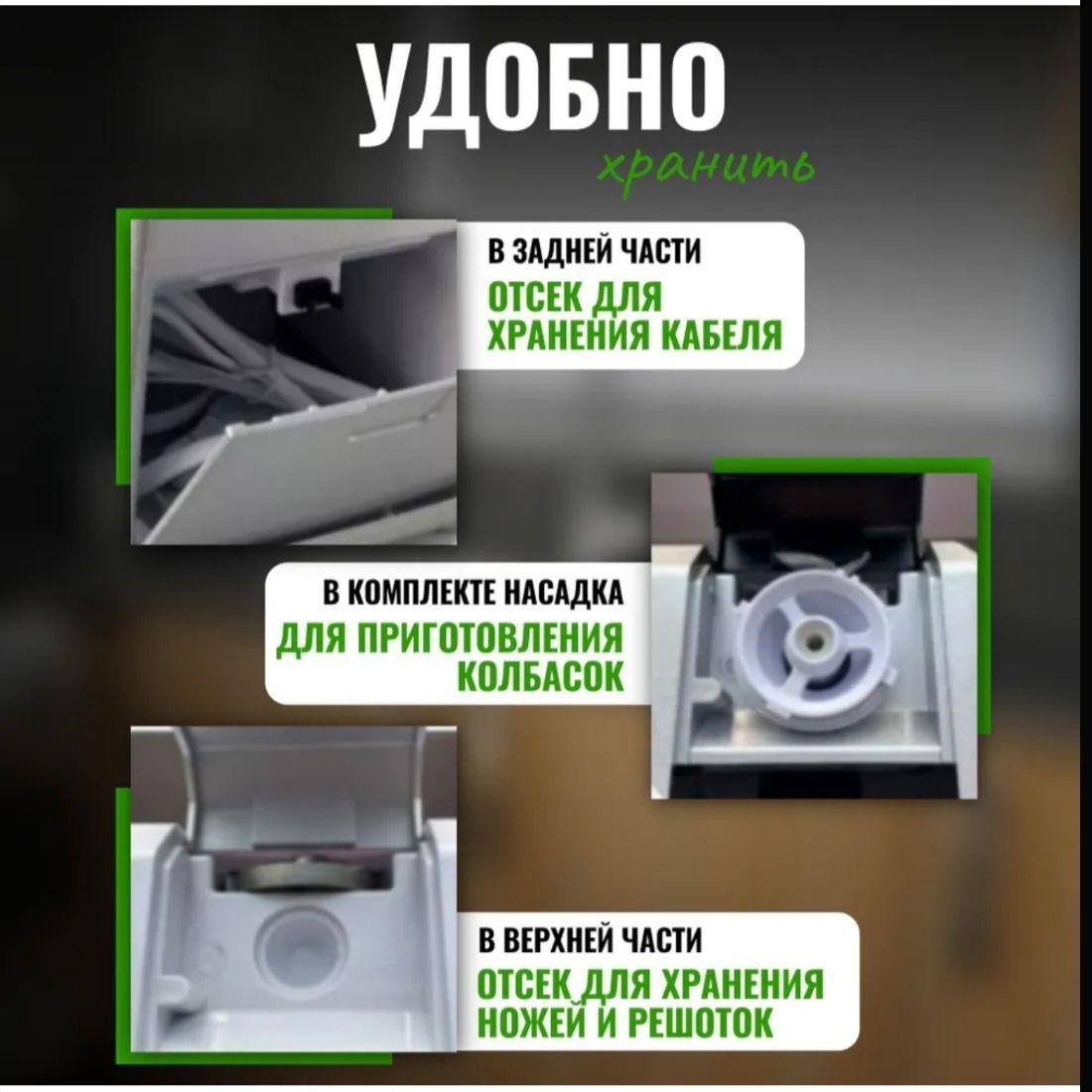 Купить Мясорубка электрическая COMFORT 4000 Вт
