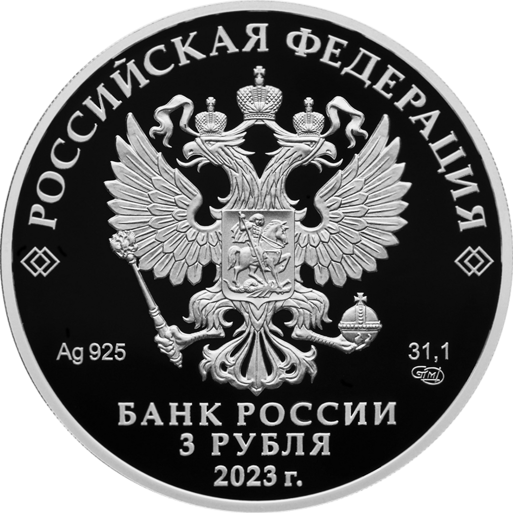 Купить Воронцовский дворец, Республика Крым \ Т-Команда
