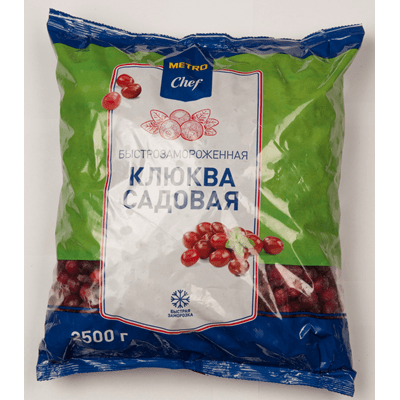 Купить КЛЮКВА САДОВАЯ METRO CHEF БЫСТРОЗАМОРОЖЕННАЯ 2,5КГ. доставка продуктов тюмень . доставка продуктов в тюмени . доставка фруктов тюмень . доставк