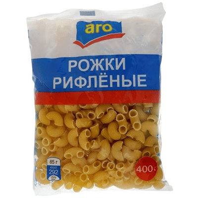 Купить МАКАРОНЫ ARO РОЖКИ РИФЛЁНЫЕ 400 Г. доставка продуктов Тюмень . доставка продуктов в Тюмени . доставка фруктов Тюмень . доставка фруктов в Тюмен