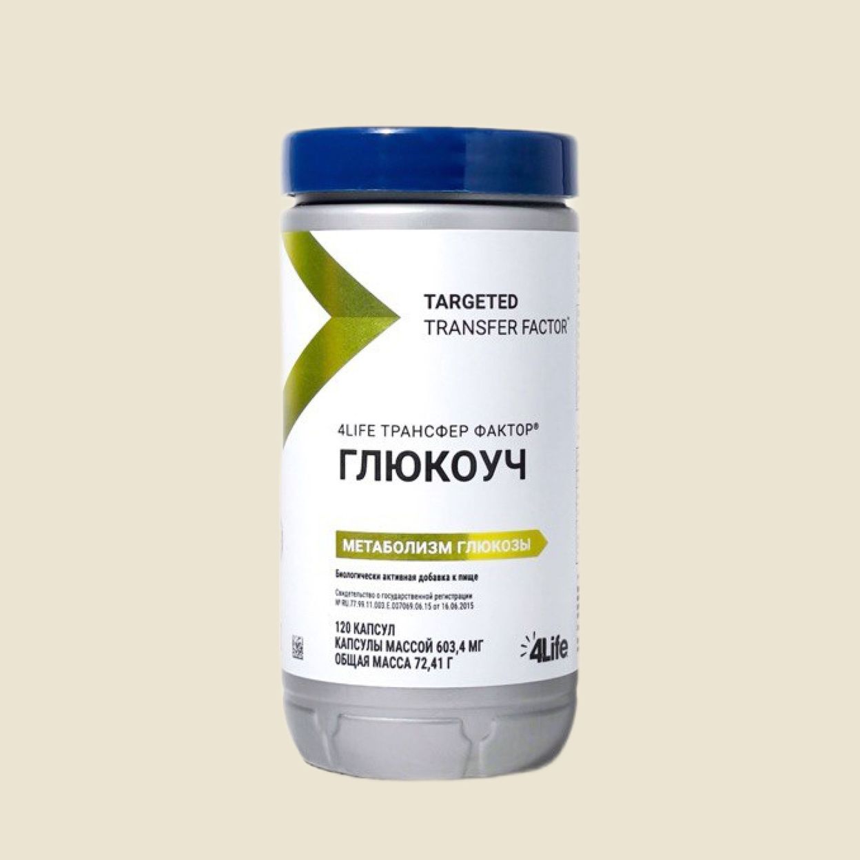 Купить ТРАНСФЕР-ФАКТОР ГЛЮКОУЧ