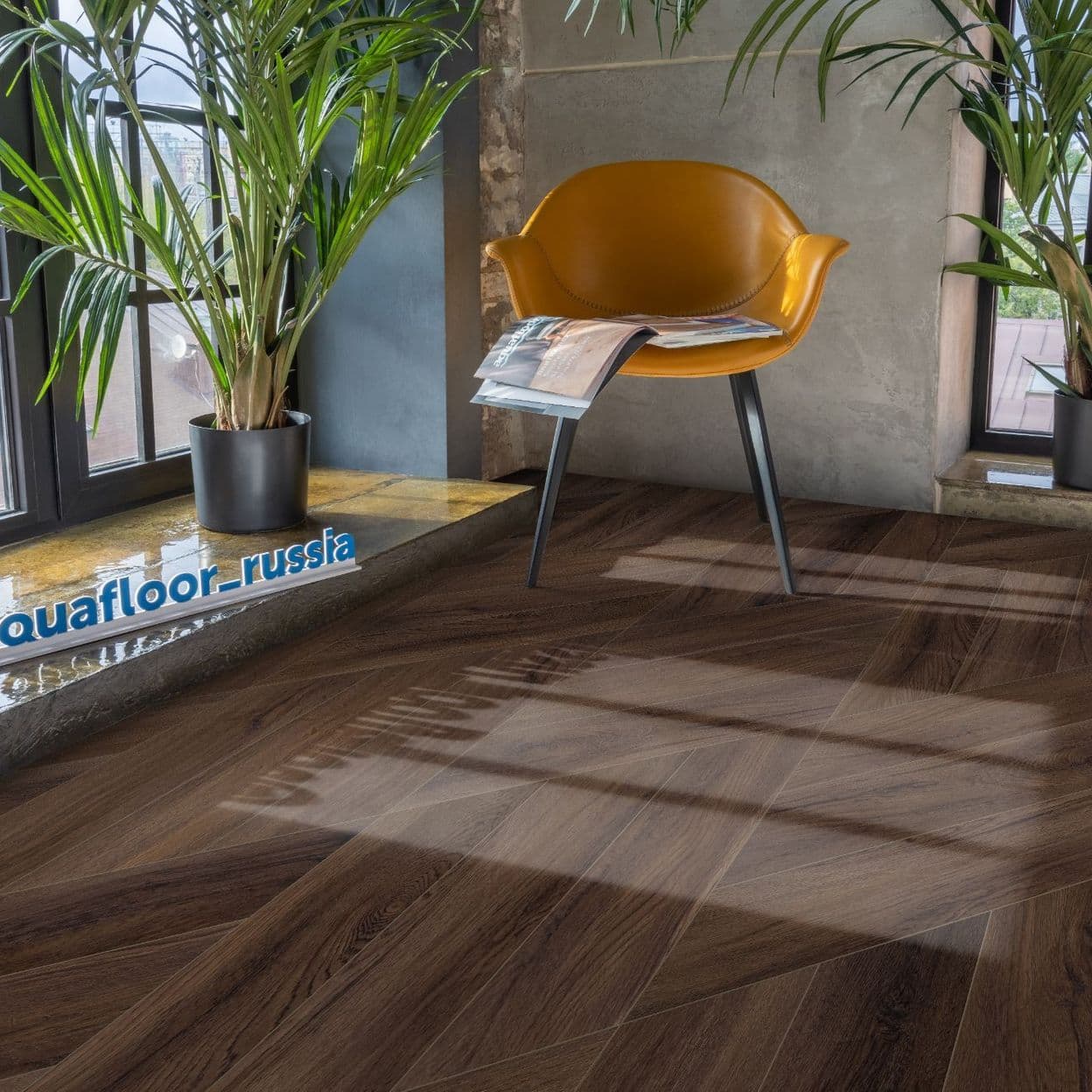 Купить Виниловый ламинат Aquafloor Parquet Chevron Glue AF2559PGCh