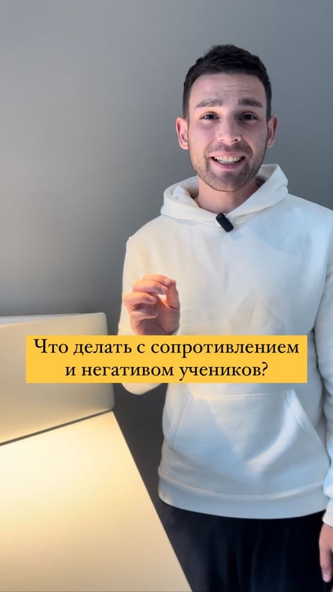 Купить осознанность