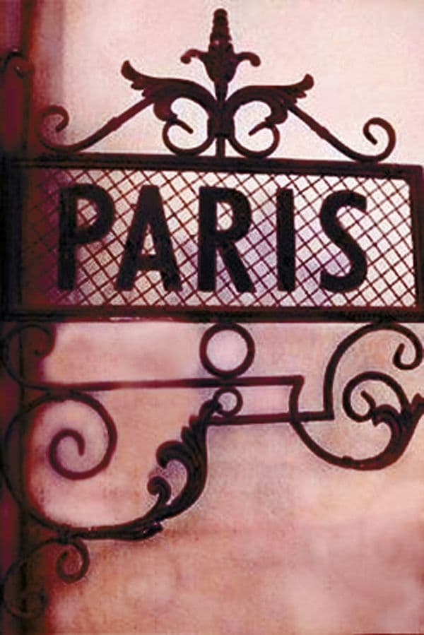 Купить Колье Paris