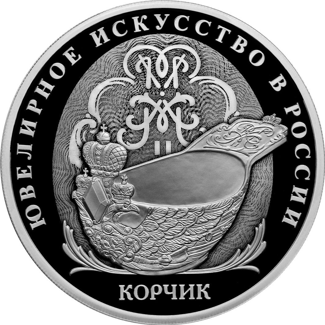 Купить Корчик ювелирной фирмы «Фаберже» / 5111-0511