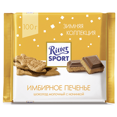 Купить ШОКОЛАД RITTER SPORT ИМБИРНОЕ ПЕЧЕНЬЕ 100 Г. доставка продуктов Тюмень . доставка продуктов в Тюмени . доставка фруктов Тюмень . доставка фрукт