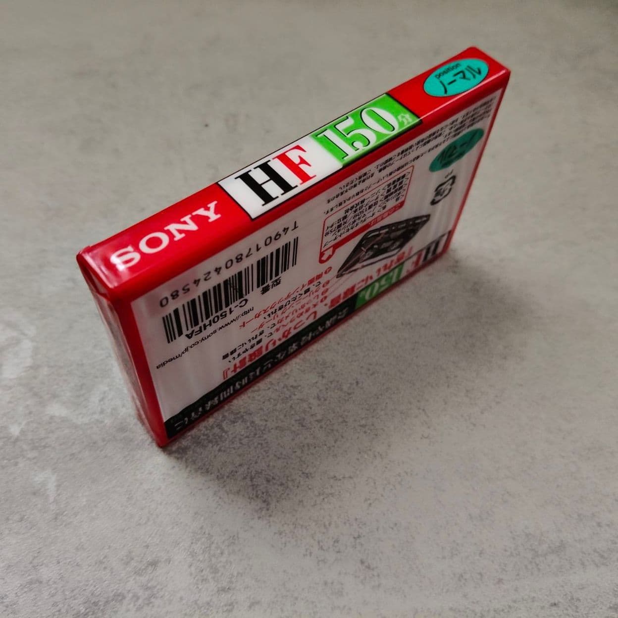 Купить Аудиокассета Sony HF150