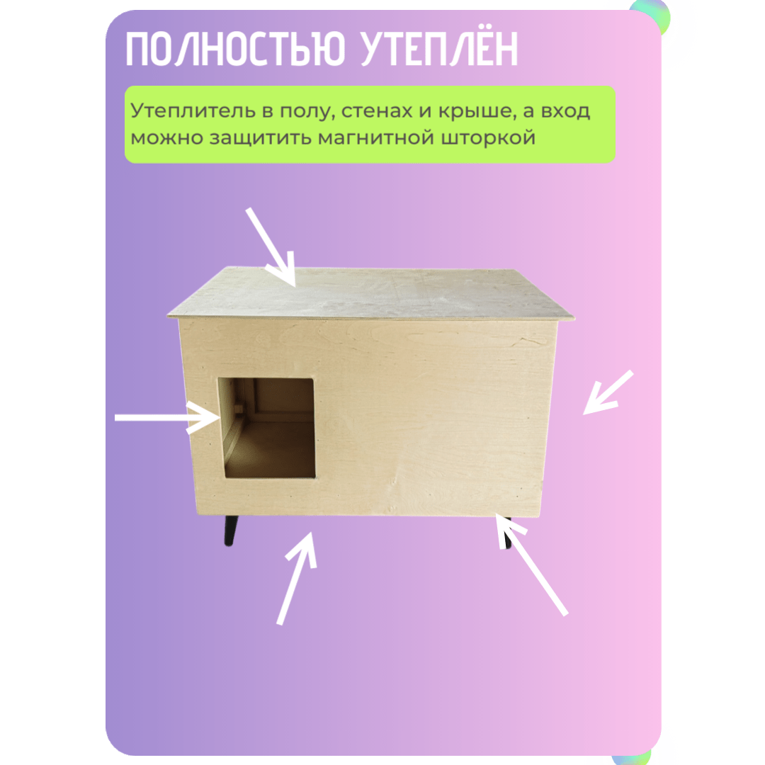 Купить Серия СП (2024)