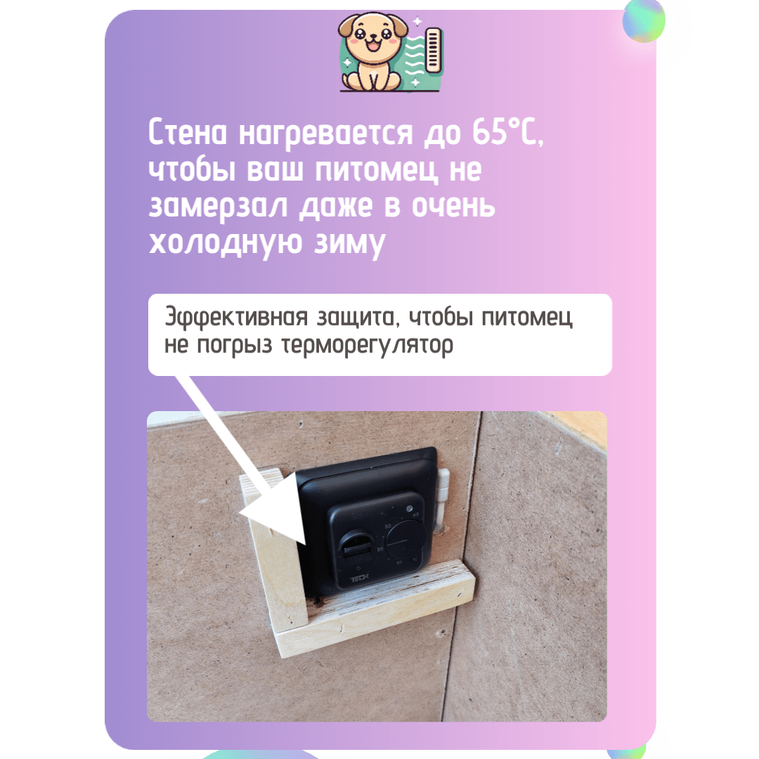Купить Серия СП (2024)
