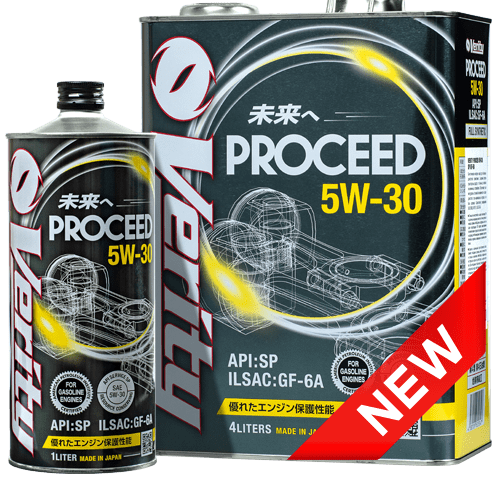 Купить Масло моторное PROCCED 5W-30 API: SP - 4 литра