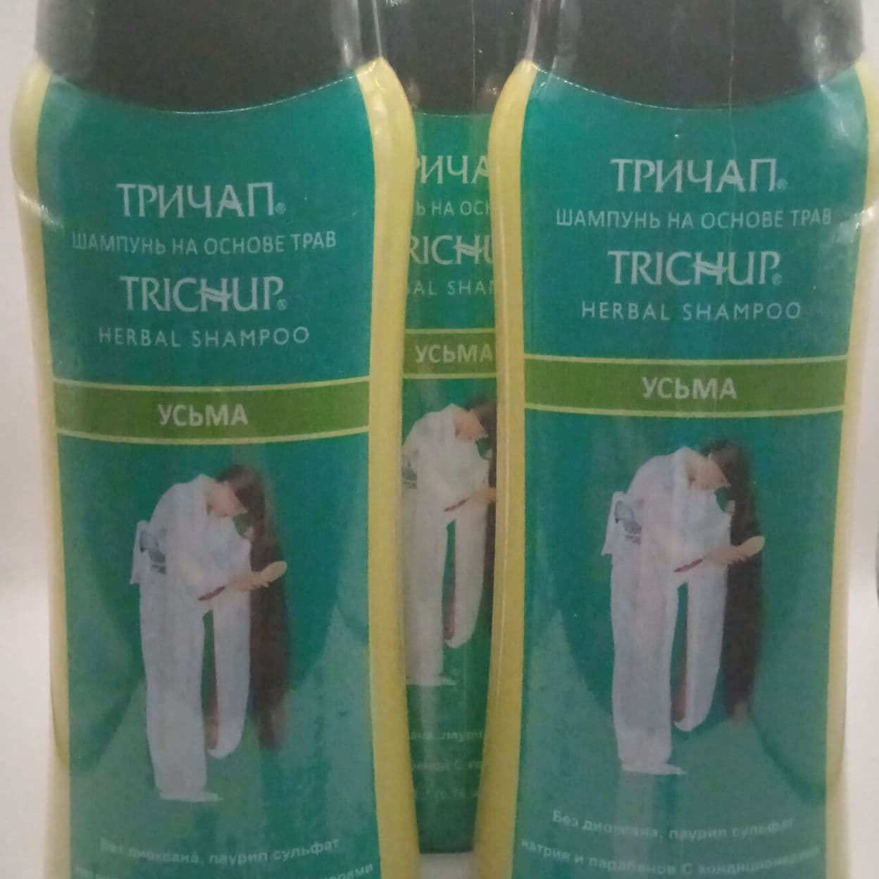 Купить Шампунь для волос Trichup, с Усьмой 200 мл (Оригинал)
