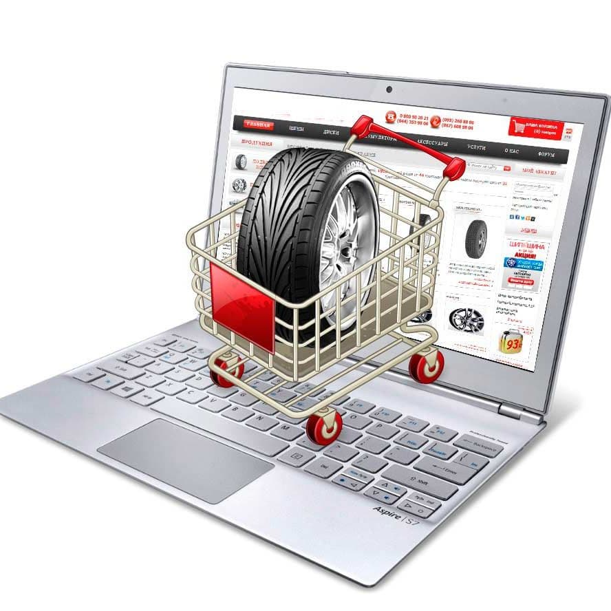Купить Интернет-Магазин