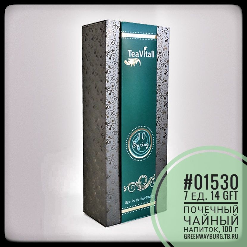 Купить Teavitall 10 spring почечный чайный напиток, пачка 100 г.