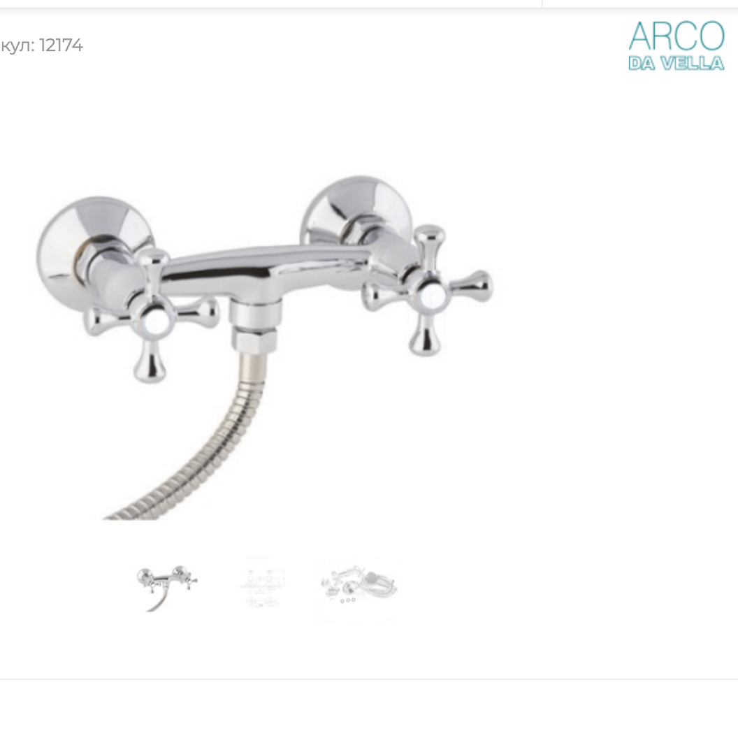 Купить Смеситель ARCO душевая кабина маховик пластик крест, А5507
