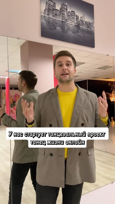 Купить Хотите принять участие