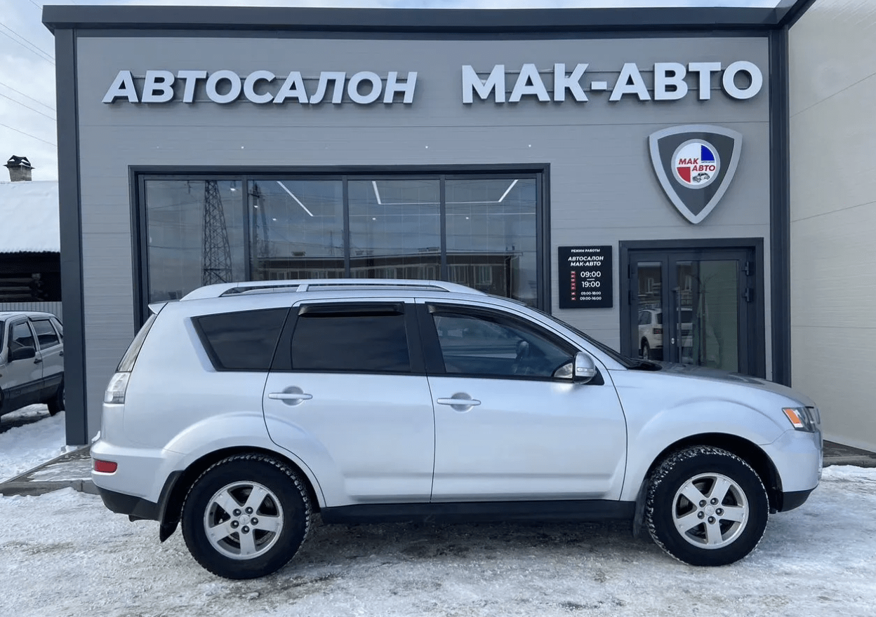 Купить Mitsubishi Outlander 2.0 CVT, 2010, 179 476 км