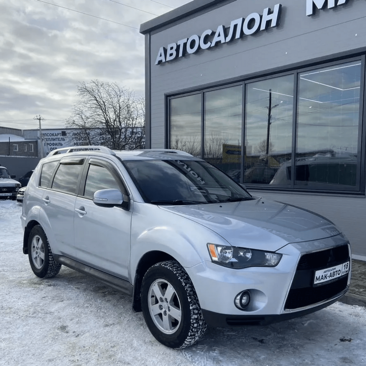 Купить Mitsubishi Outlander 2.0 CVT, 2010, 179 476 км