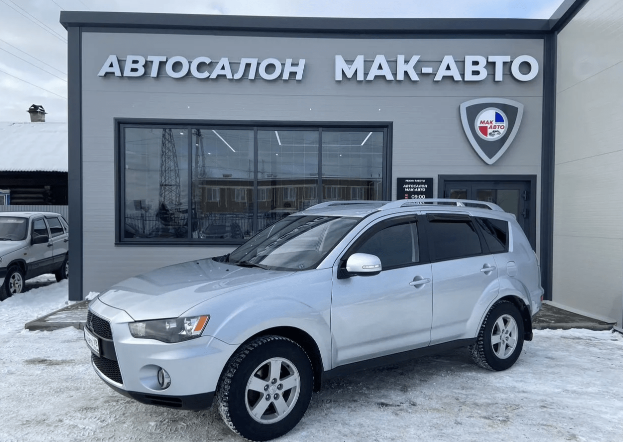 Купить Mitsubishi Outlander 2.0 CVT, 2010, 179 476 км