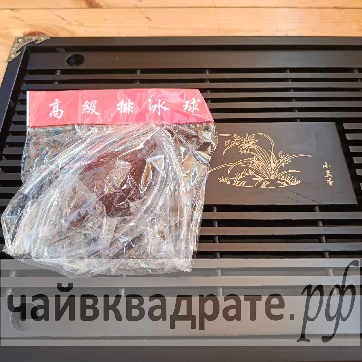 Купить Чабань Цветок