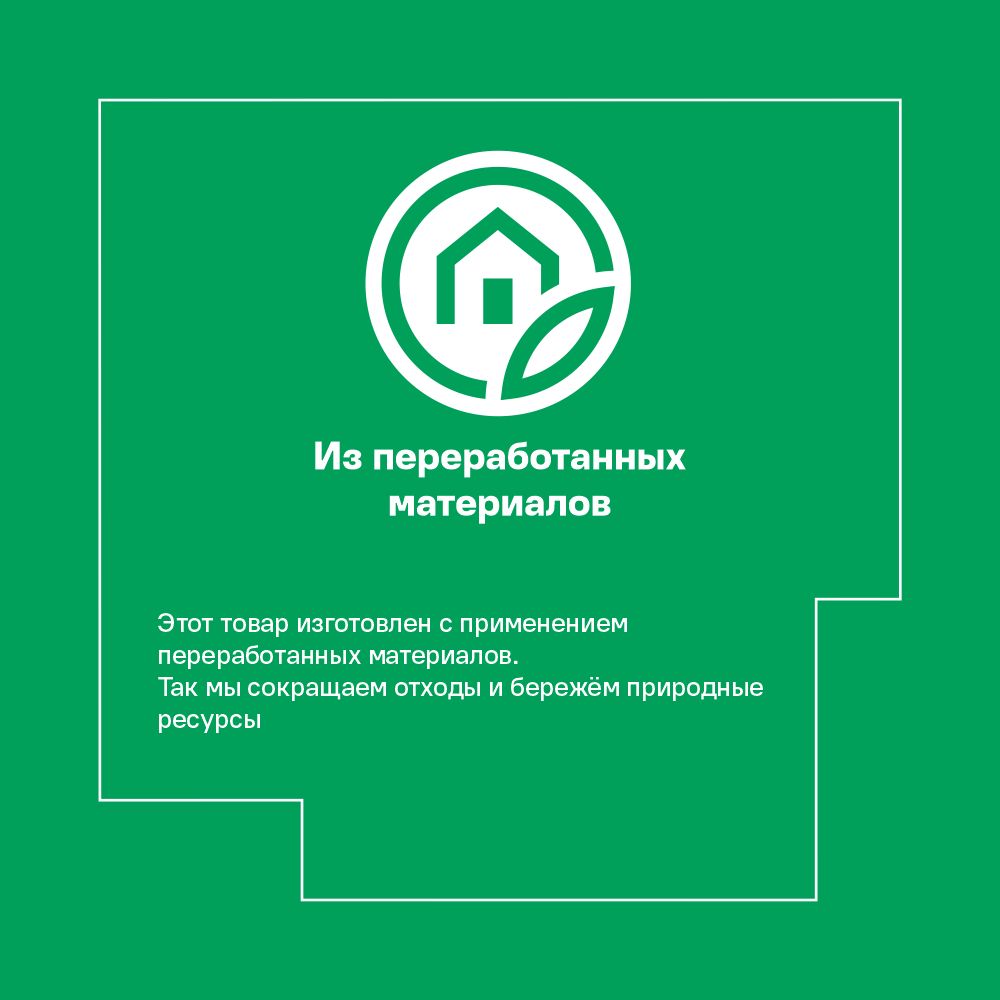 Купить Стол садовый квадратный Naterial Noa 80x66x80 см