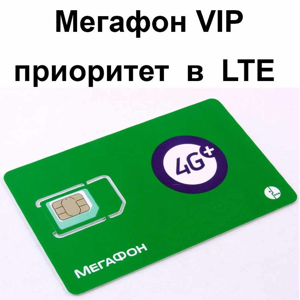 Купить Товар 1
