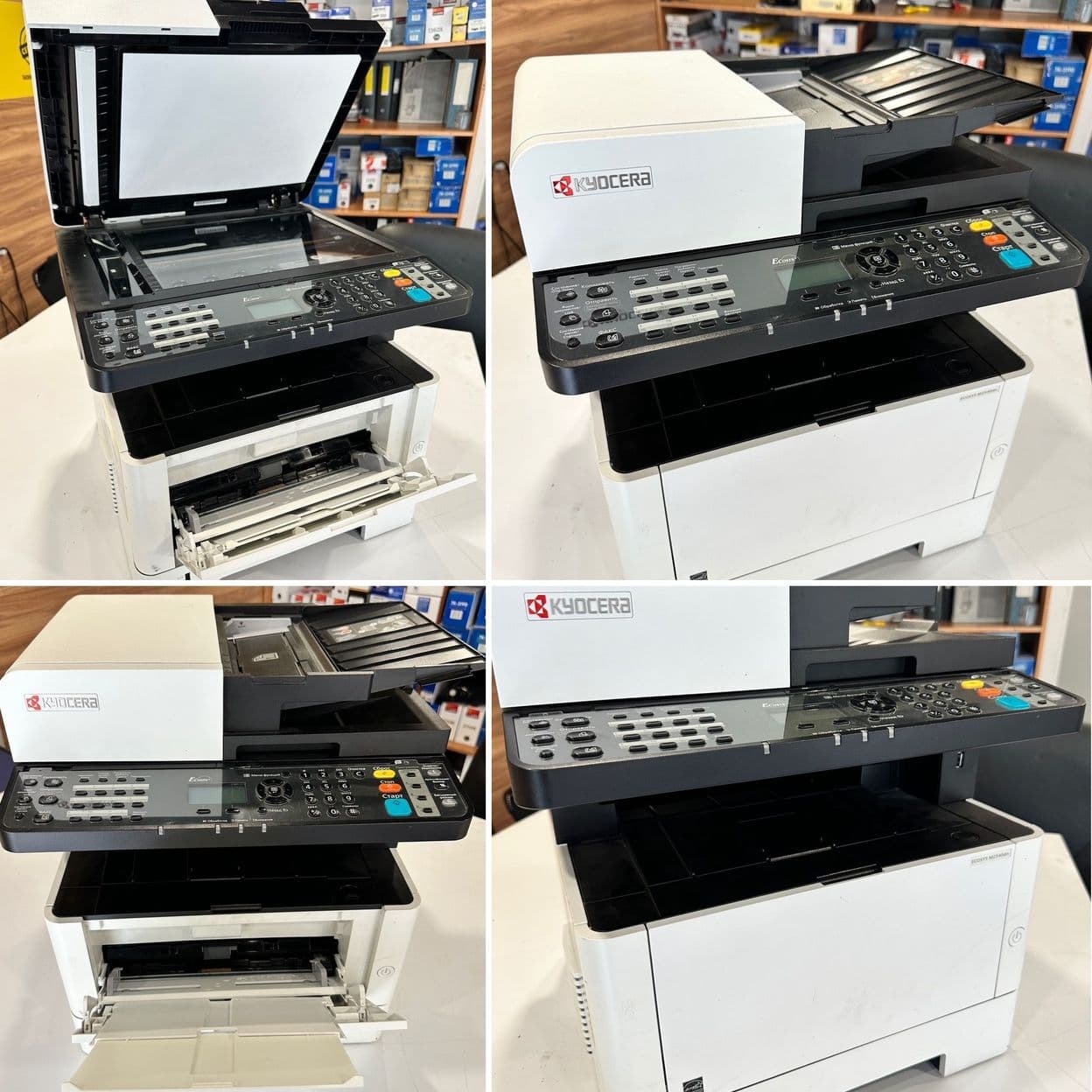 Купить МФУ лазерное Kyocera ECOSYS M2540dn