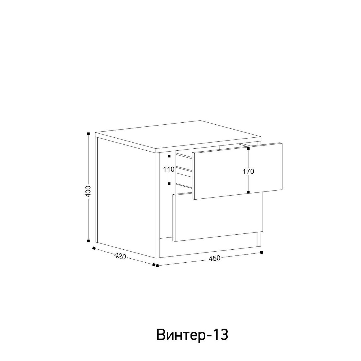 Купить «Винтер» тумба 13 прикроватная