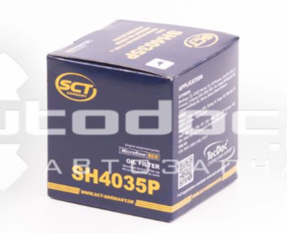 Купить Фильтр масляный FORD FOCUS MONDEO TRANSIT 2.0D-3.2D PEUGEOT 206-407 1.1-2.0