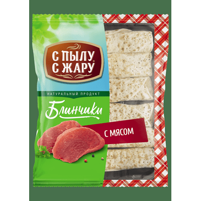 Купить БЛИНЫ С ПЫЛУ С ЖАРУ С МЯСОМ ЗАМОРОЖЕННЫЕ 360 Г. доставка продуктов Тюмень . доставка продуктов в Тюмени . доставка фруктов Тюмень . доставка фр