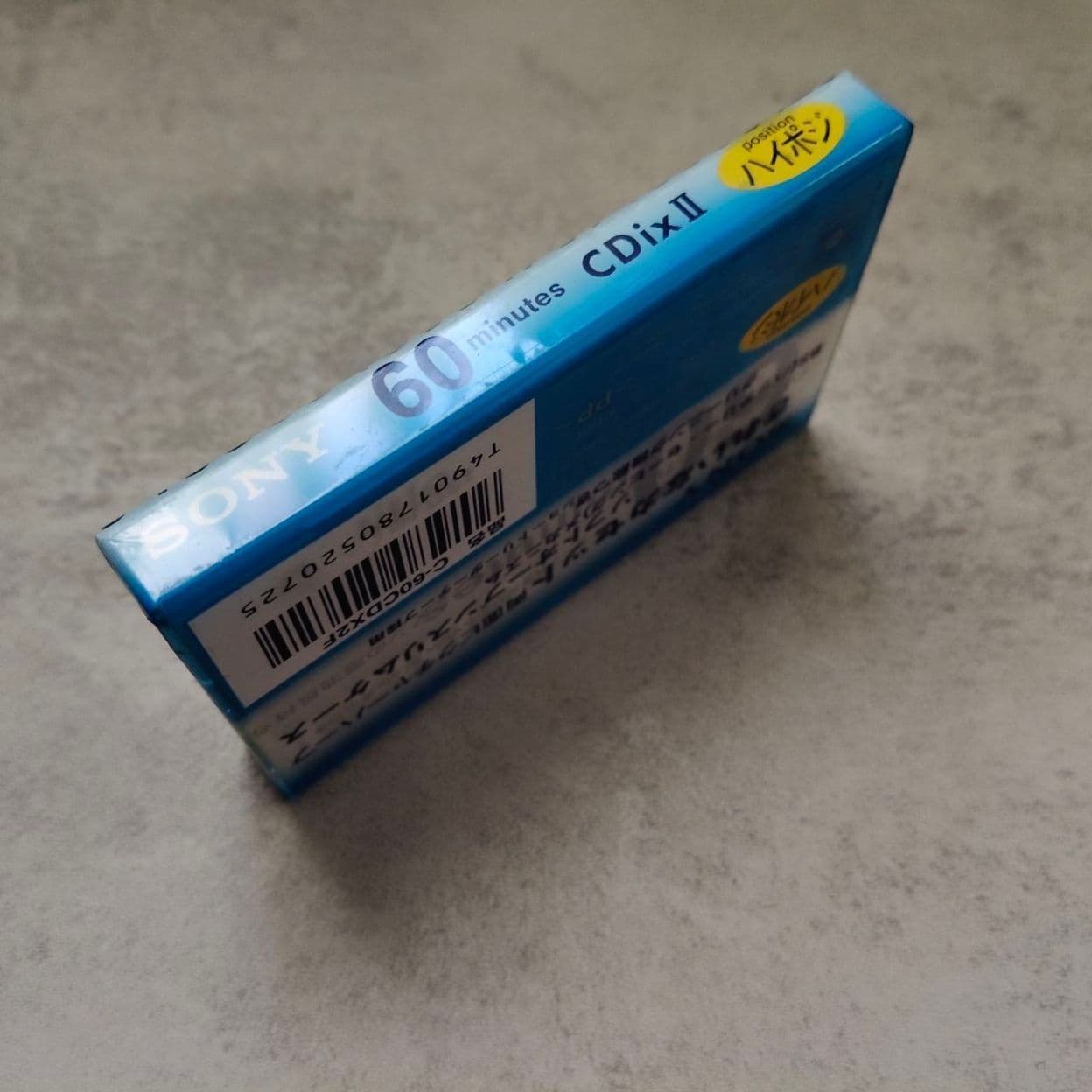 Купить Аудиокассета Sony CDix II