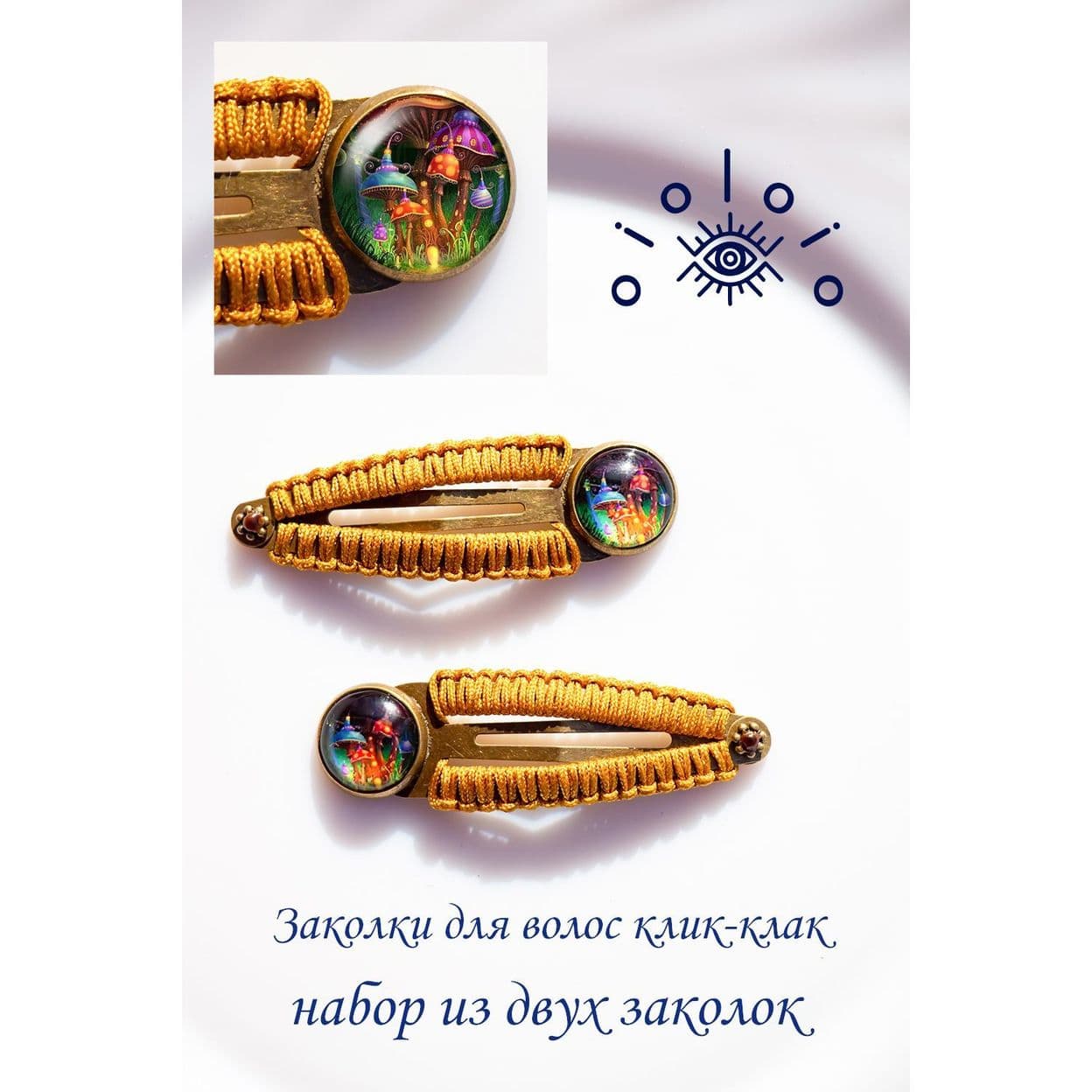 Купить Милые заколки для волос