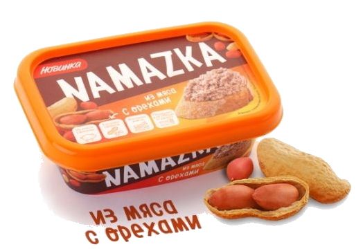 Купить "Namazka" из мяса с орехамии 150г. Брест