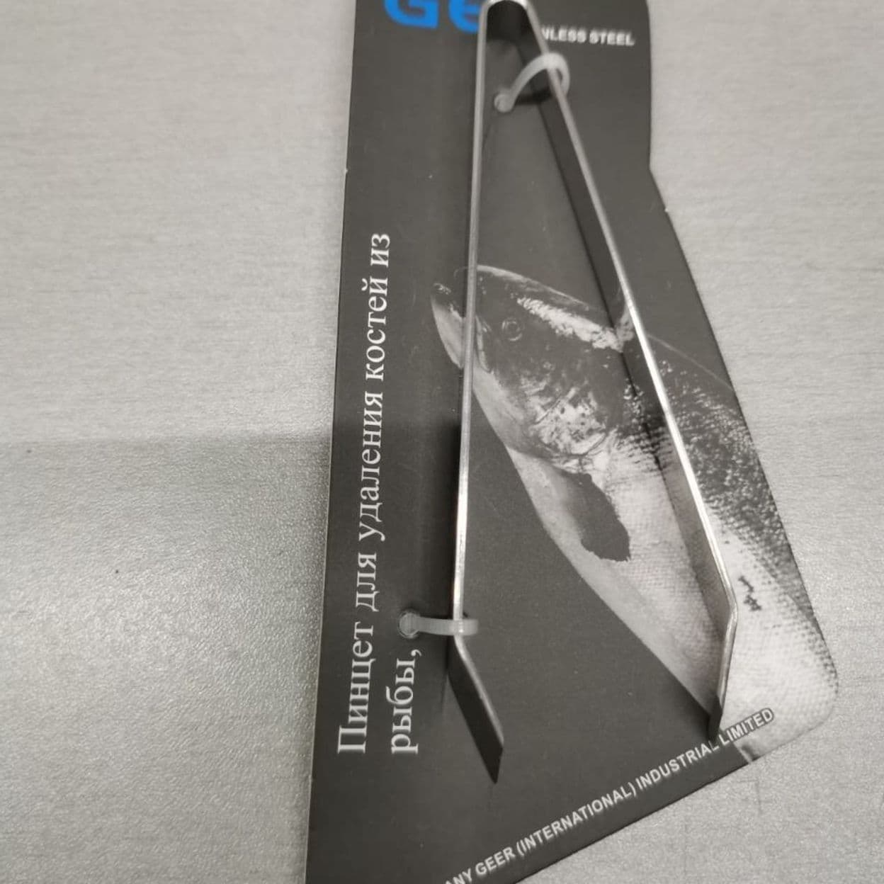 Купить Пинцет - щипцы  для  удаления косточек из рыбы