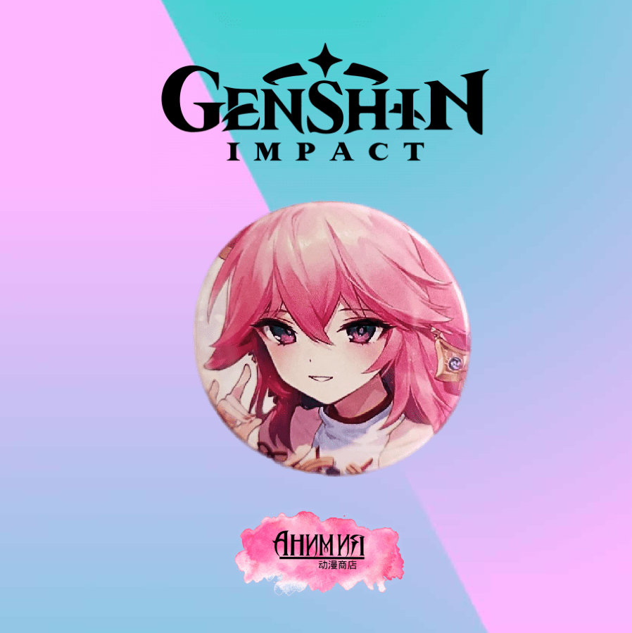 Купить Значок Яэ Мико  Genshin Impact